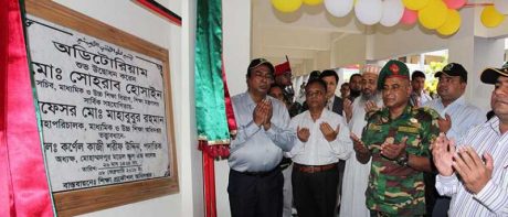 এইচএসসি পরীক্ষায় প্রশ্নফাঁস প্রতারক চক্রের থেকে সাবধান থাকার আহ্বান