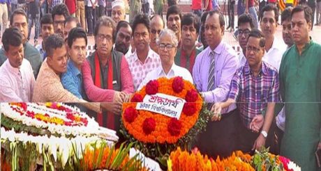 যথাযোগ্য মর্যাদায় মহান স্বাধীনতা ও জাতীয় দিবস পালন করেছে ঢাকা বিশ্ববিদ্যালয়