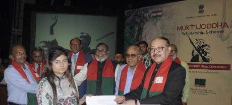 ভারত মুক্তিযোদ্ধা বৃত্তি দিলো ২১০০ শিক্ষার্থীকে 