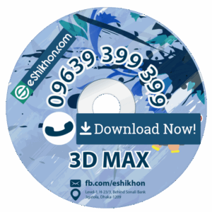 3D Studio Max With VFX (Download Link)
