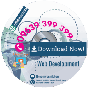 Complete Web Development (Download Link)