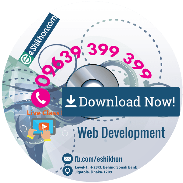 Complete Web Development (Download Link)