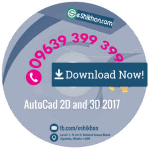 AutoCad 2D & 3D (Download Link)
