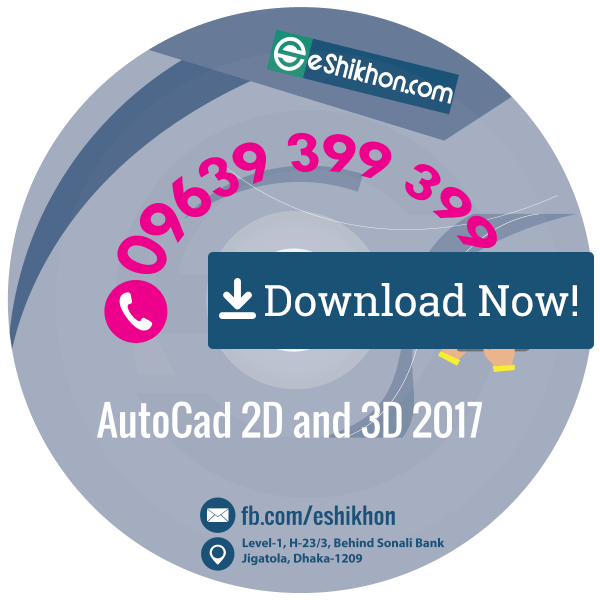 AutoCad 2D & 3D (Download Link)