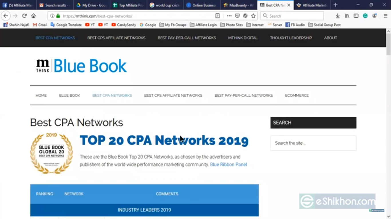 eShikhon.com Affiliate Marketing Live Course – A Beginner’s Guide to Earning Online