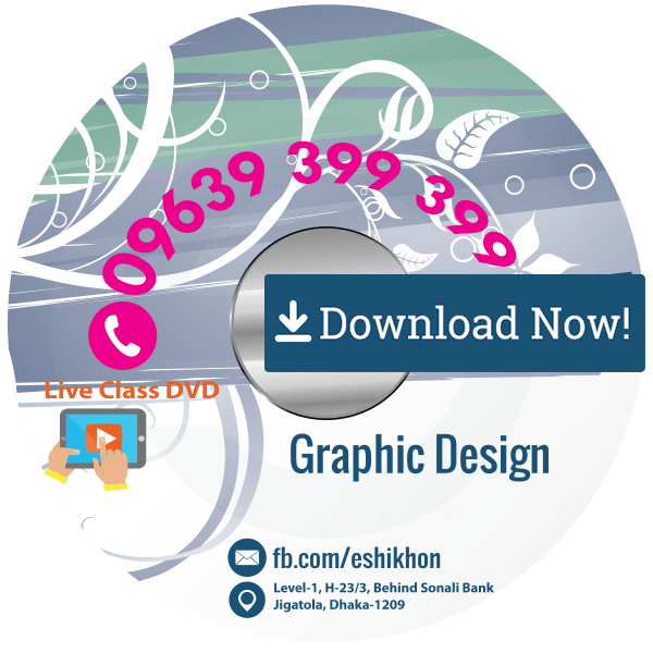 Complete Graphic Design (Download Link)