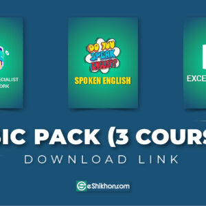 Basic Pack (4 Courses) Download Link