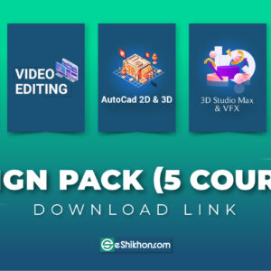 Design Pack (9 Courses) Download Link