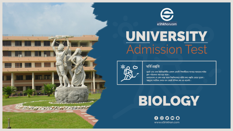 প্রাপ্য হিসাবসমূহের