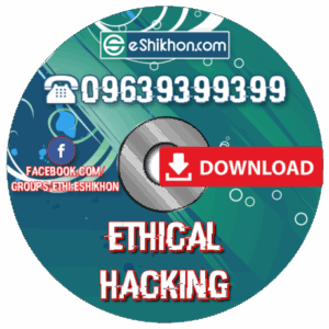 Ethical Hacking (Download Link)