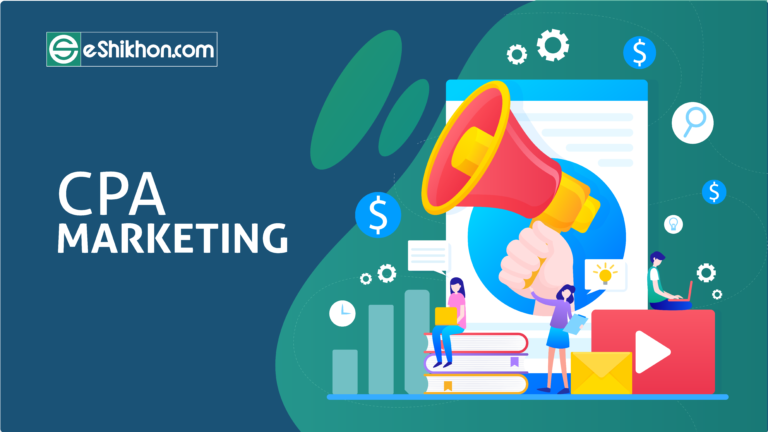 eShikhon CPA Marketing Course | ইশিখন সিপিএ মার্কসেটিং কোর্স