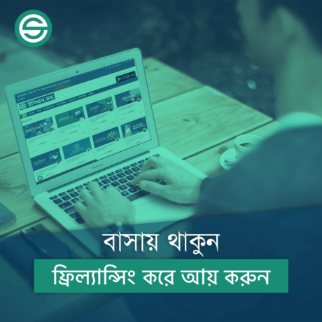 ডিভিডি অফার