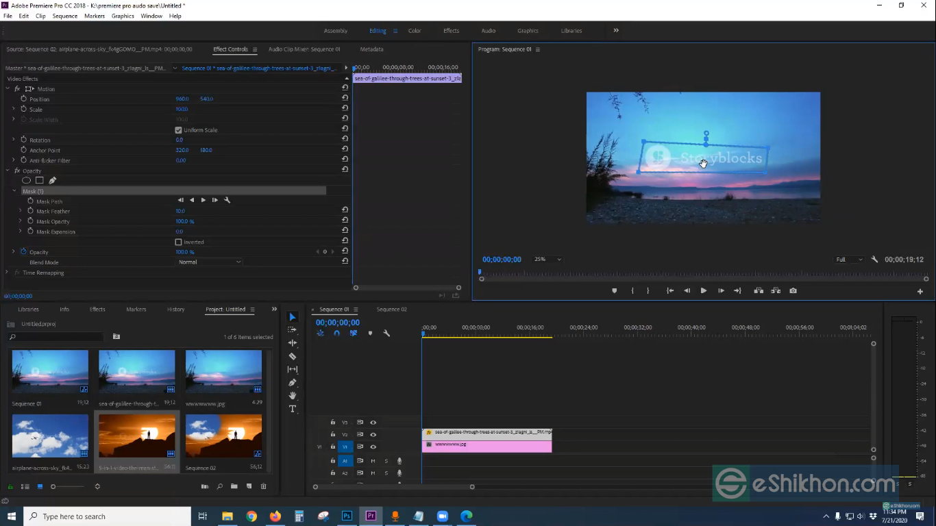 eShikhon.com video editing