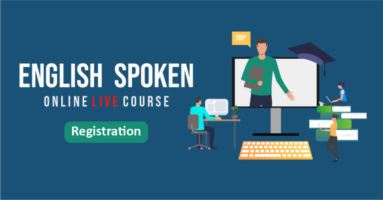 Spoken English (Video Course)