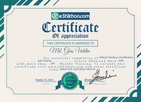 Certificate for User Md. Gias Uddin