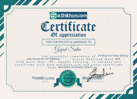 Certificate for User Gopal Saha