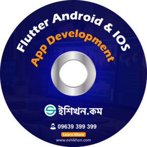 Flutter Android & IOS App Dev (Download Link)