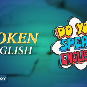 Spoken English (offline course)