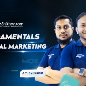 Fundamentals of Digital Marketing Free Video Course