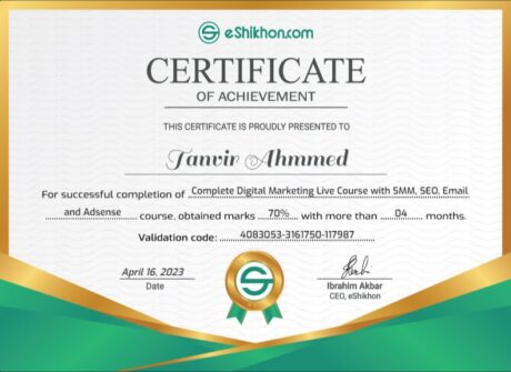 Certificate for User Tanvir Ahmmed