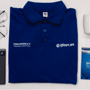 eShikhon Official T-shirt (Premium Quality)