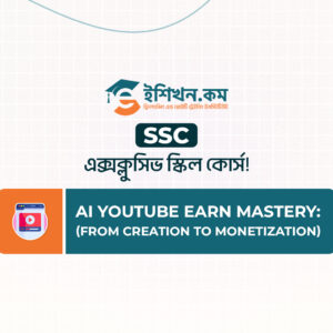 AI YouTube Earn Mastery: (From Creation to Monetization) (Short Live Course)