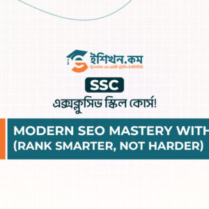 Modern SEO Mastery with AI: (Rank Smarter, Not Harder.) (Short Live Course)