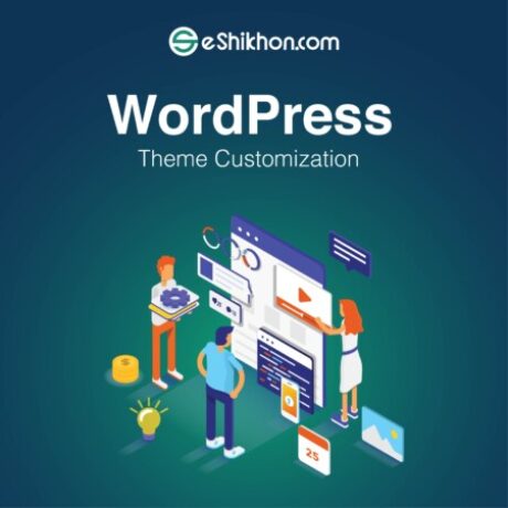 Group logo of WPTC-Batch-N253-1