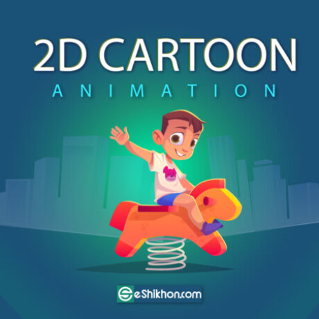 Group logo of CRTN-Batch-N253-1