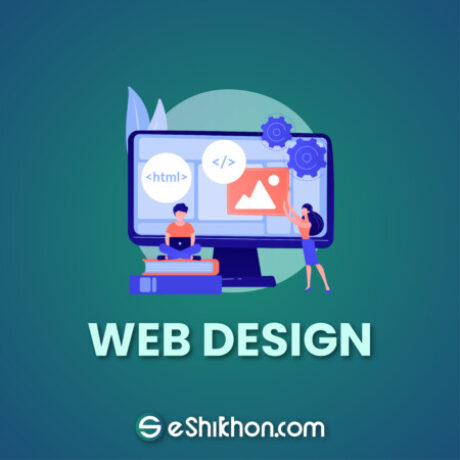 Group logo of WEBD-Batch-F25-1