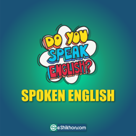 Group logo of ENSP-Batch-F25-1