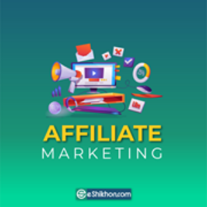 Group logo of AFMA-Batch-N253-1