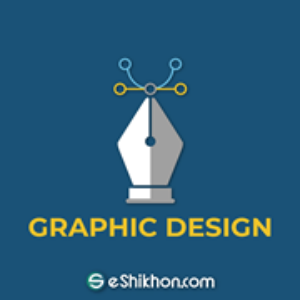 Group logo of GRDE-Batch-F25-3