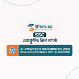 Group logo of APWD-Batch-N253-1