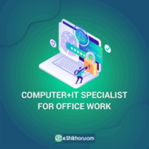 Group logo of COIT-Batch-N253-2